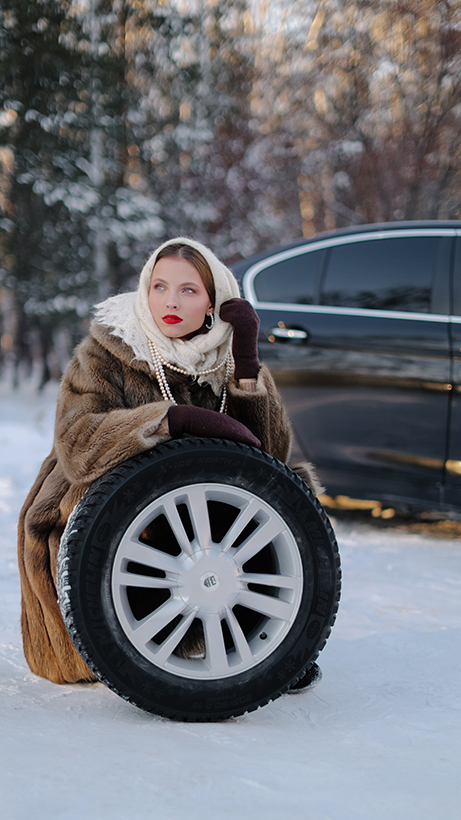 Расширенная гарантия на шины!